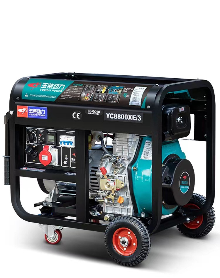 5/6/8/10KW Household Silent Diesel Generator Set