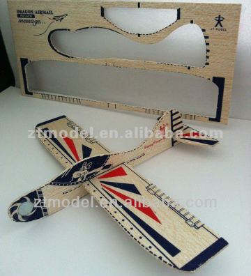 Model Plane Promotional Gift 2013