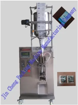 body bath packing machine
