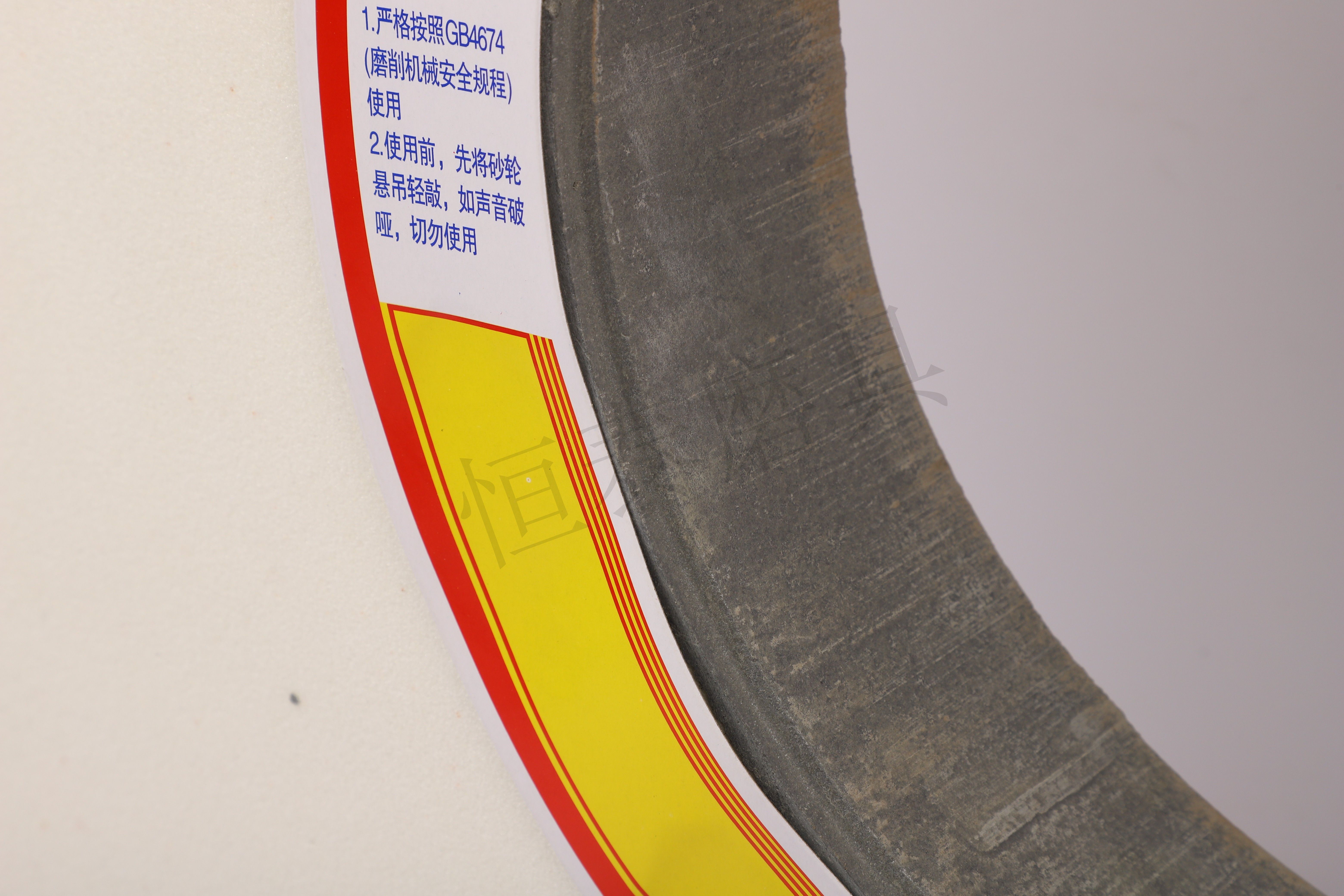 White Aluminium250 (4)