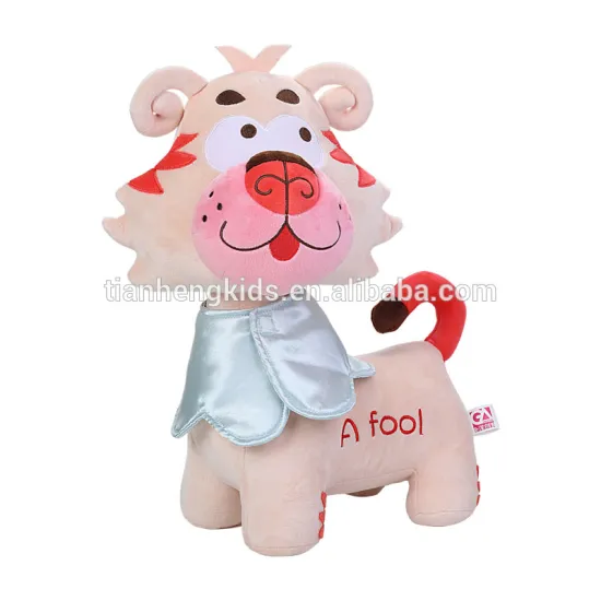 Decorative plush toys friend gifts Tiger Family Series- Fool