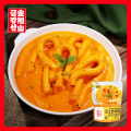 /msite/products/detail/productid/63673574/id/1523115.html