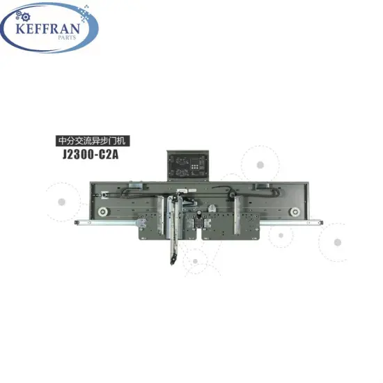 BST car door operator elevator door system