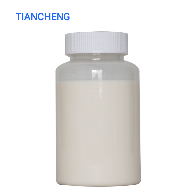 block silicone oil textile chemical auxiliary softener