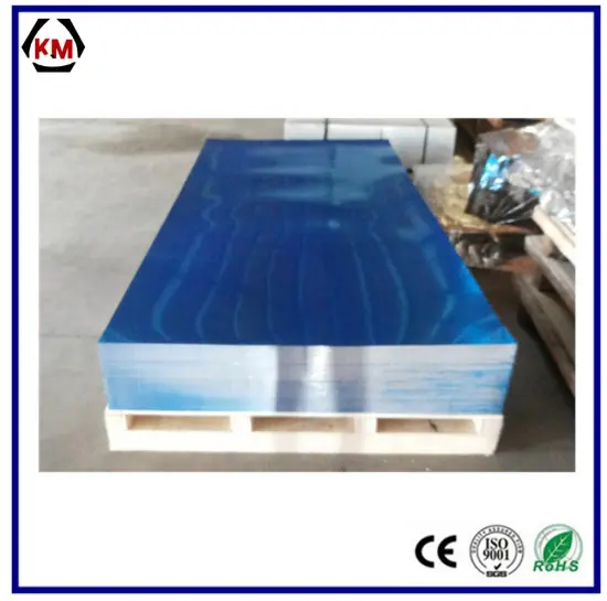 buy aluminum sheet for lighting reflectors