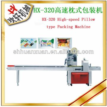 320 type packing machine price