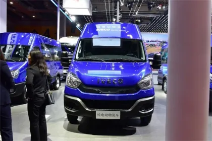 New In-Stock Pure Electric Commercial Van: Iveco Ousheng EV Passenger Truck Cargo Van Made in China