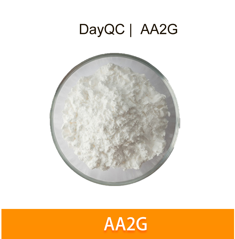Grado cosmético CAS 129499-78-1 99% ASCORBYL GLUCOSIDE AA2G