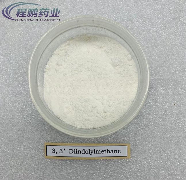 3 3′-Diindolylmethane Powder CAS 1968-05-4