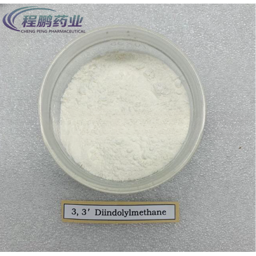 3 3′-Diindolylmethane Powder CAS 1968-05-4