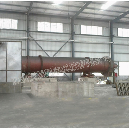 Activation Furnace Equipment rotary continuous sawdust/rice husk Manufactory