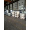 High carbon steel strip for key blank