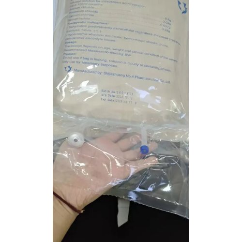 حقن رينجر لاكتات 4000 مل