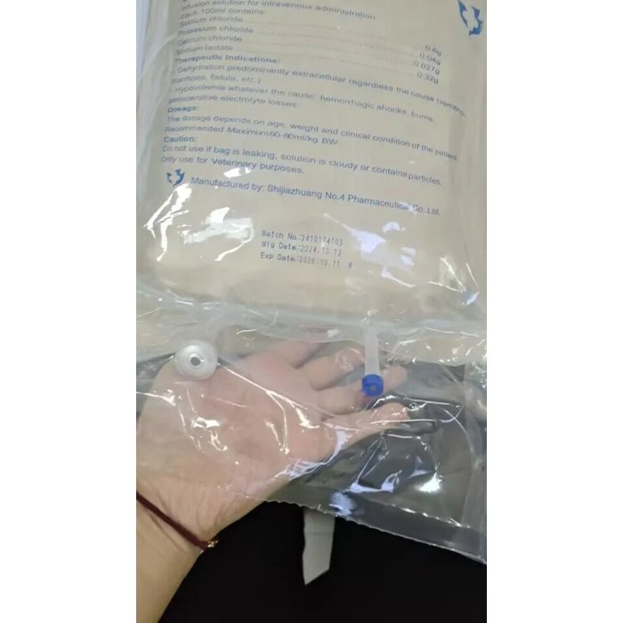 حقن رينجر لاكتات 4000 مل