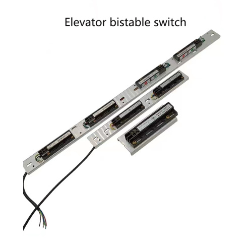 SF110KCBエレベーター電子bistableスイッチ