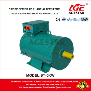 ST-5KW brush type alternator