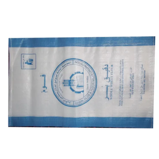 Lamination WPP Bags for Feed Maize Flour - 25kg, 50kg, and 15kg Raffia Sacks