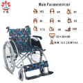 αναπηρικό αμαξίδιο με μοτίβο με πλαίσιο από κράμα αλουμινίου