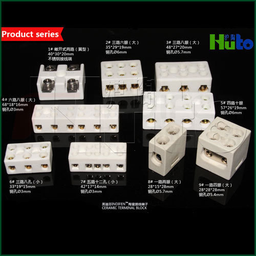 [INDIFEN terminal block] 5-50A steatite ceramic terminal block connector