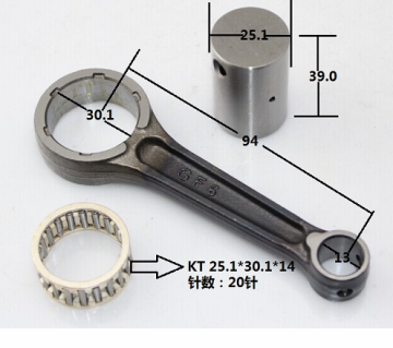 Motorcycle Engine Connecting Rod Kit for C90 & CD100 Models