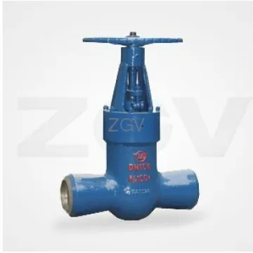 PRESSURE SEALED GATE VALVE CLASS150-2500
