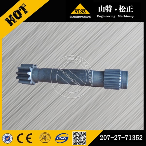 Main pump shaft 708-2H-32110 for KOMATSU PC450LC-7E0