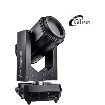 GLEE 350W 17R Outdoor Waterproof Moving Beam Headlight - IP65 Rated