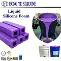 Foamed Silicone for Noise and Heat Control in AC