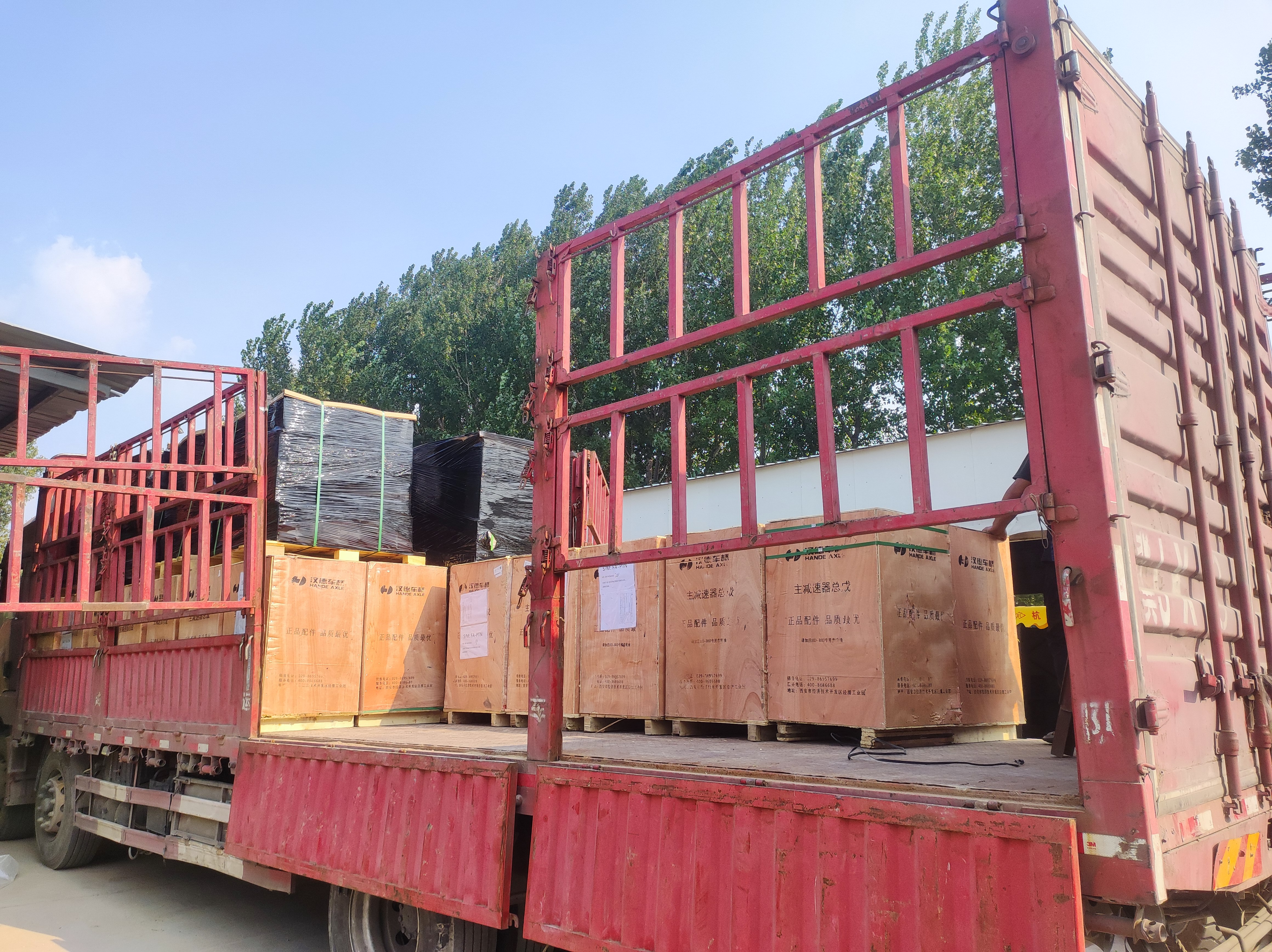 Construction Equipment Parts