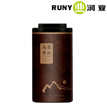 Большая квадратная металлическая банка