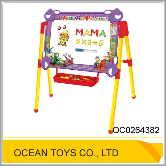 Kids magic writing slate board toy for sale OC0264382