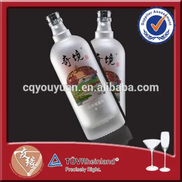 Round Empty Chinese White Whiskey 500ml Bottle Glass Botttle 500ML Liquor