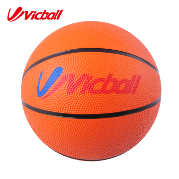 classic rubber basketballl