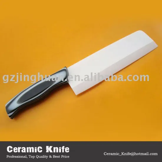 7" Ceramic Kitchen Knife