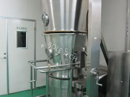 Pharmaceutical buttom spray wurster fluid bed coater