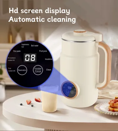 Seeds Almond Oat Coconut Soy Machine Multifunction Porridge Heating Blender Soybean Nutmilk Nut Milk Soymilk Soy Milk Maker