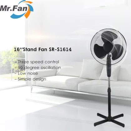 Black Pedestal Oscillating Standing Cooling Fan