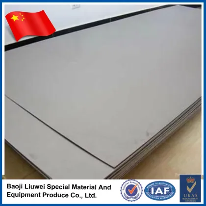 GR2 ASTM B265 AMS 4902 titanium sheet