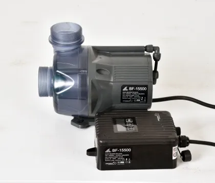 High Efficiency BlueFin Aquarium Pump 14W: 4800L/h Flow Rate, Super Silence Flushing Design - Variable Frequency Control