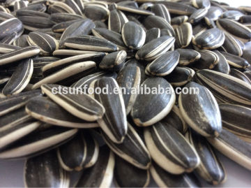 Non gmo sunflower seeds hulled sunflower seeds seeds for sale