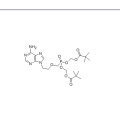 Inibidor da Transcriptase Adefovir Dipivoxil CAS 142340-99-6