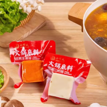 Mandarin Duck Hotpot würzige Butterbasis Suppe