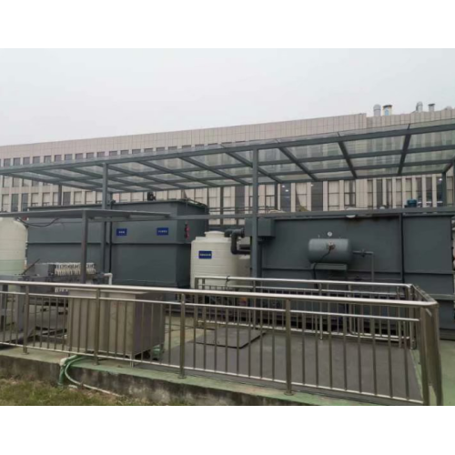 Integrated Domestic Sewage Treatment Equipment