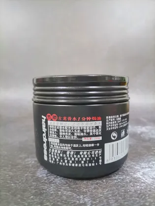 Black Diamond Cologne Ointment