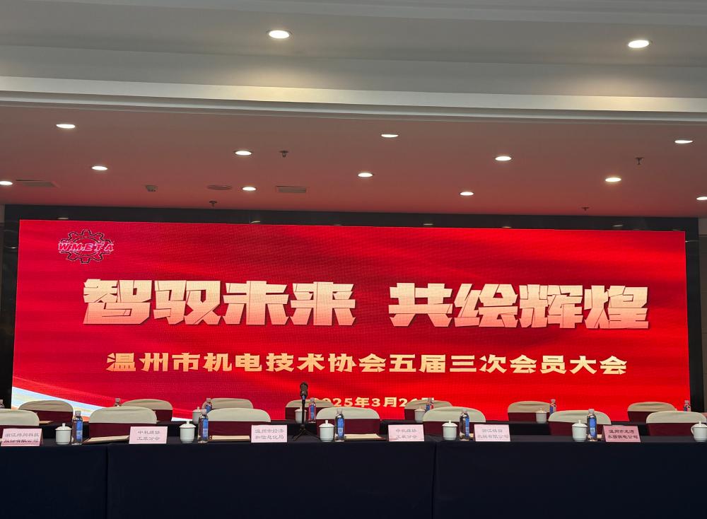 5b403c06e8c93bf1412607a60b2da24(1)