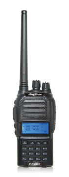 AT-DP468 Digital Dual Band DPMR portable Radio