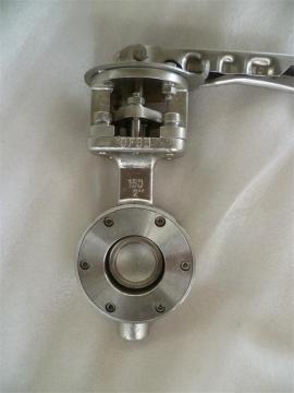 High Performance Wafer Type Butterfly Valve