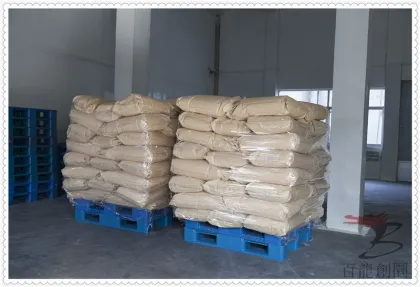 Baking food additive isomaltooilgosaccharide IMO crystalline