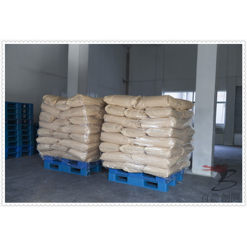 Organic corn IMO 900 isomalto oligosaccharide 900 powder