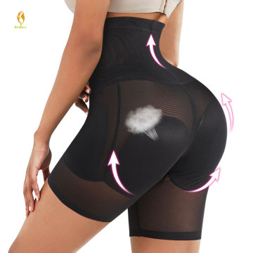 Women's Black High-Waist BBL Silicone Butt and Hip Thigh Trimmer Faja Panty